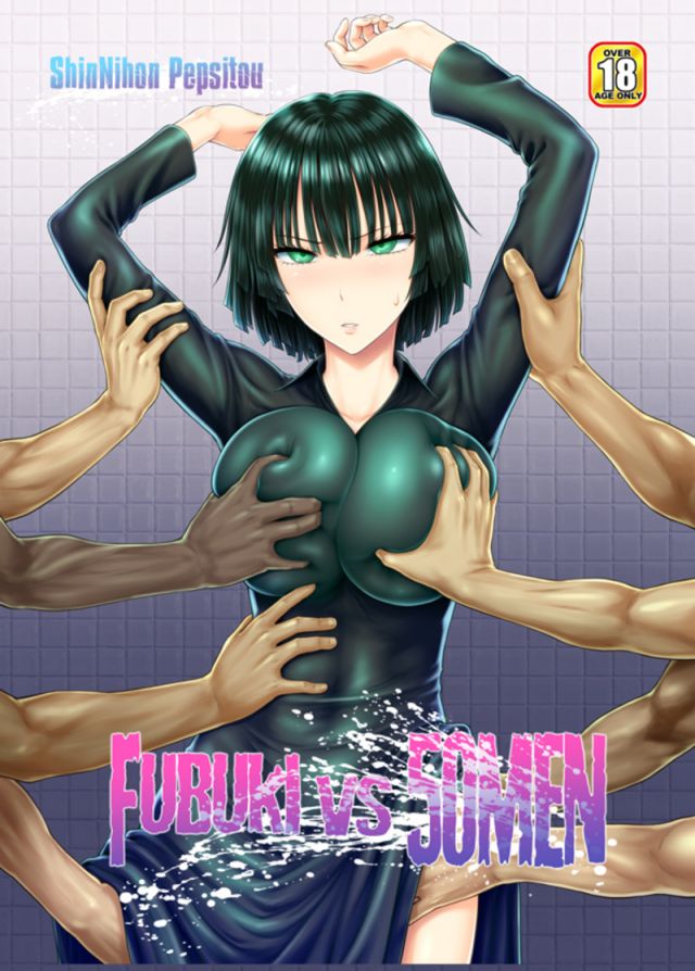 Fubuki One Punch Man Gangbang Comic Fubuki Porn Pics Luscious