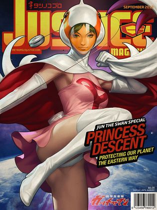 315px x 420px - Jun The Swan (Gatchaman) | Luscious Hentai Manga & Porn