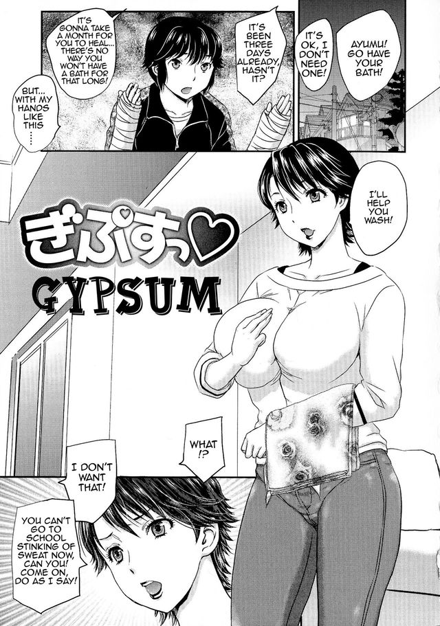 Hiryuu Ran Luscious Hentai Manga And Porn