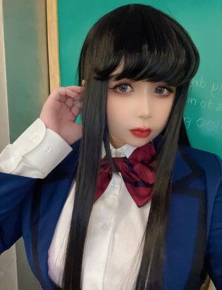 Komi Shouko - Uy Uy | Luscious Hentai Manga & Porn