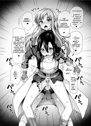 Sao Futanari Porn - Sword of Asuna | Luscious Hentai Manga & Porn