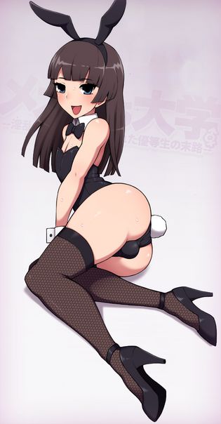 Anime Porn High Heels - Traps in High Heels | Luscious Hentai Manga & Porn