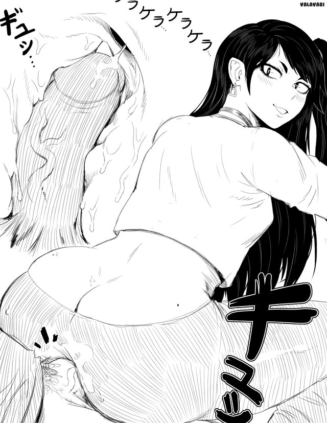 Anal Internal Hentai - Original Character Valavari Internal View Monochrome Sketch 1Girls Anal Anal  Sex Anal Through Clothes Big Ass 7929475 | Forced In Fabric | Luscious Hentai  Manga & Porn