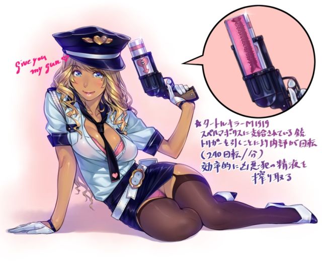 Hentai Fleshlights - Ganguro-Officers' Fleshlight-Gun | Ganguro-Madness! | Luscious Hentai Manga  & Porn
