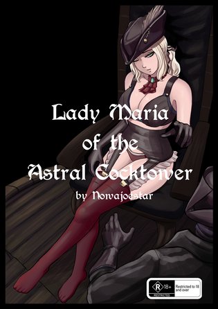 Lady Maria Of The Astral Cocktower Bloodborne Luscious Hentai Manga Porn