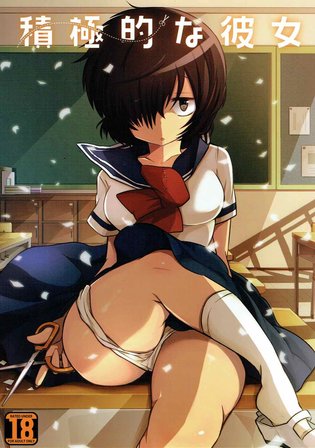 X English Porn - Sekkyokuteki na Kanojo (Nazo no Kanojo X) [English] | Luscious Hentai Manga  & Porn