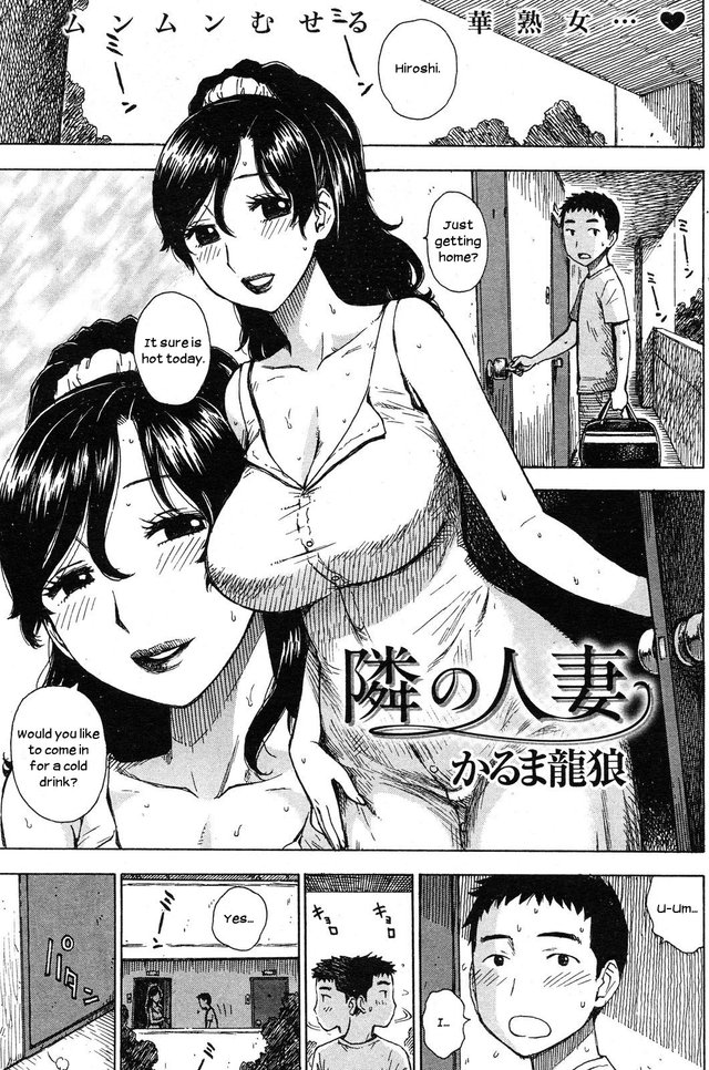 Karma Tatsurou Luscious Hentai Manga And Porn
