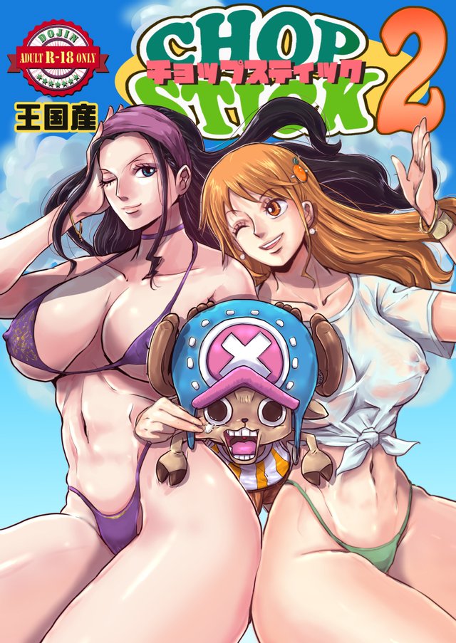 640px x 903px - CHOP STICK 2 (One Piece) [Japanese] | Luscious Hentai Manga & Porn