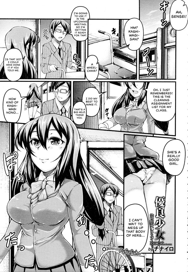 640px x 927px - Gag | Luscious Hentai Manga & Porn