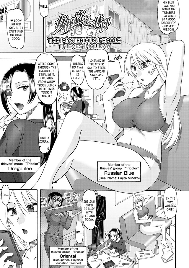 Black Shota - Shotacon | Luscious Hentai Manga & Porn