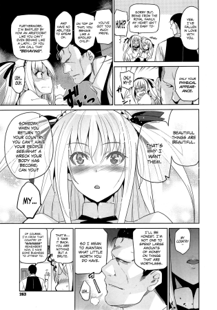 315px x 450px - Edelweiss [English] | Luscious Hentai Manga & Porn