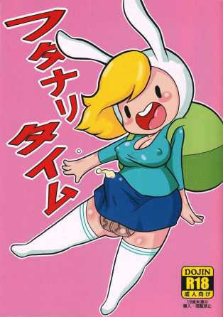 Adventure Time Porn Futa Feoina - Futanari Time | Luscious Hentai Manga & Porn