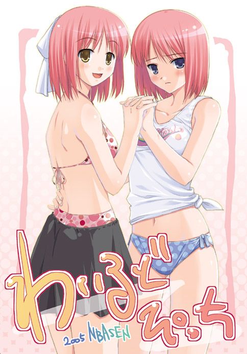 Hisui 035 Hisui Luscious Hentai Manga And Porn