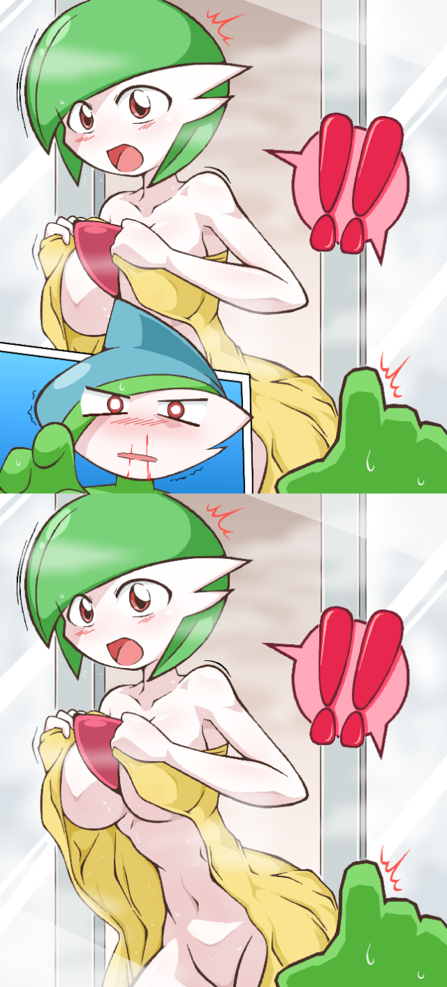 Gallade Hentai
