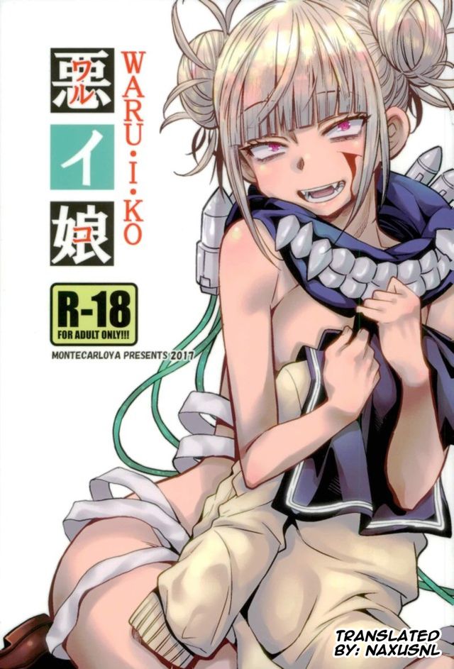 Toga Himiko Porn - Himiko Toga | Luscious Hentai Manga & Porn