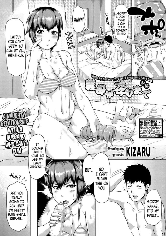 Kizaru Luscious Hentai Manga And Porn 5848