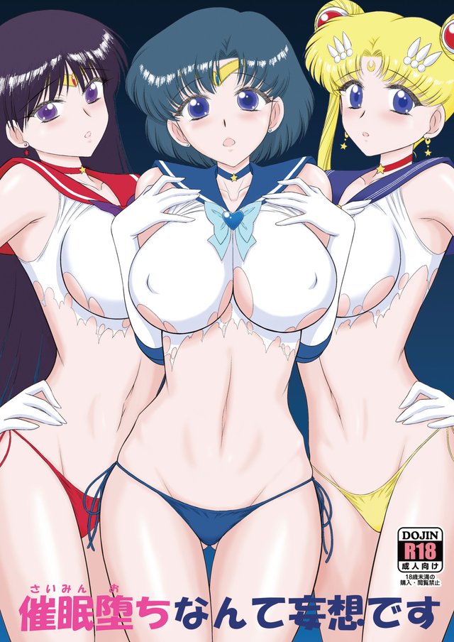 640px x 904px - Sailor Moon | Luscious Hentai Manga & Porn