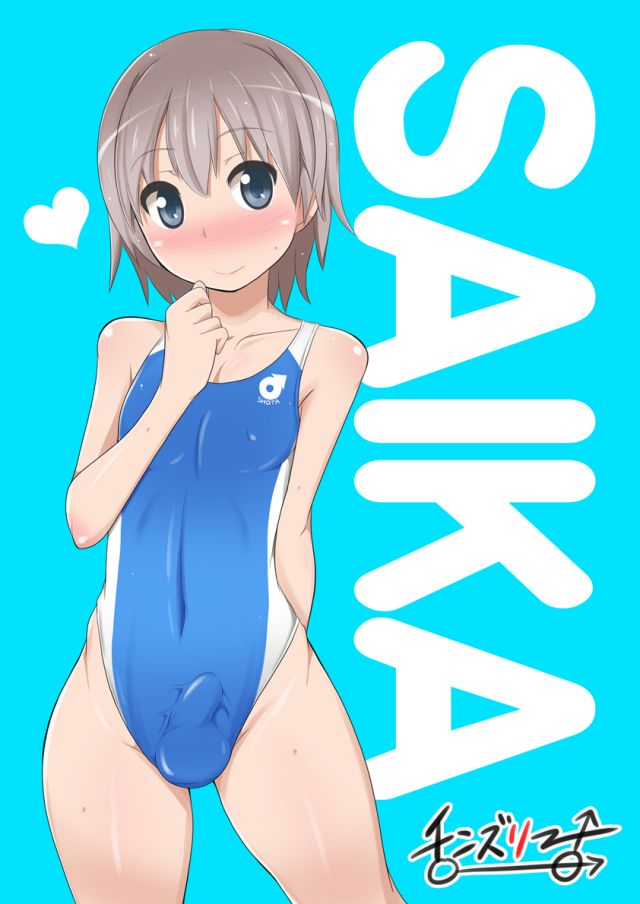 Sexy Anime Trap - 1206357Ce500B27309790Cb050C4Fa93C24F3517 | SEXY TRAPS 2 | Luscious Hentai  Manga & Porn