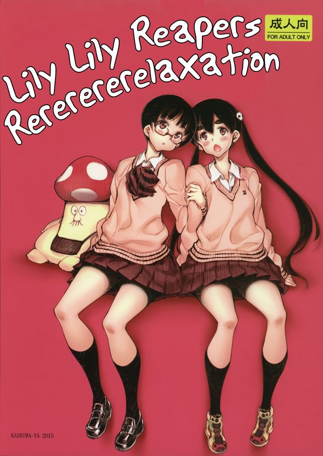 640px x 902px - Lesbian Manga | Luscious Hentai Manga & Porn