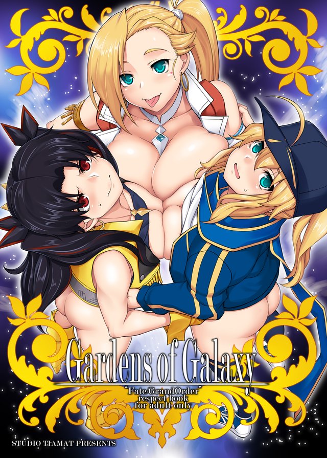 Space Ishtar Luscious Hentai Manga And Porn