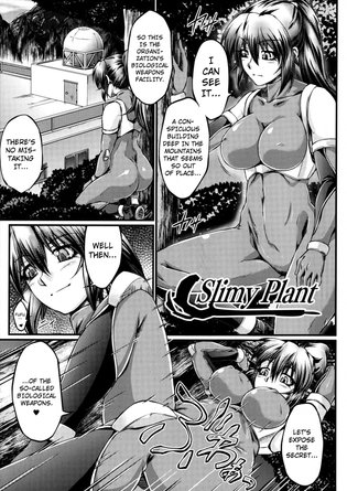 Slime Factory - Slime Plant | Luscious Hentai Manga & Porn