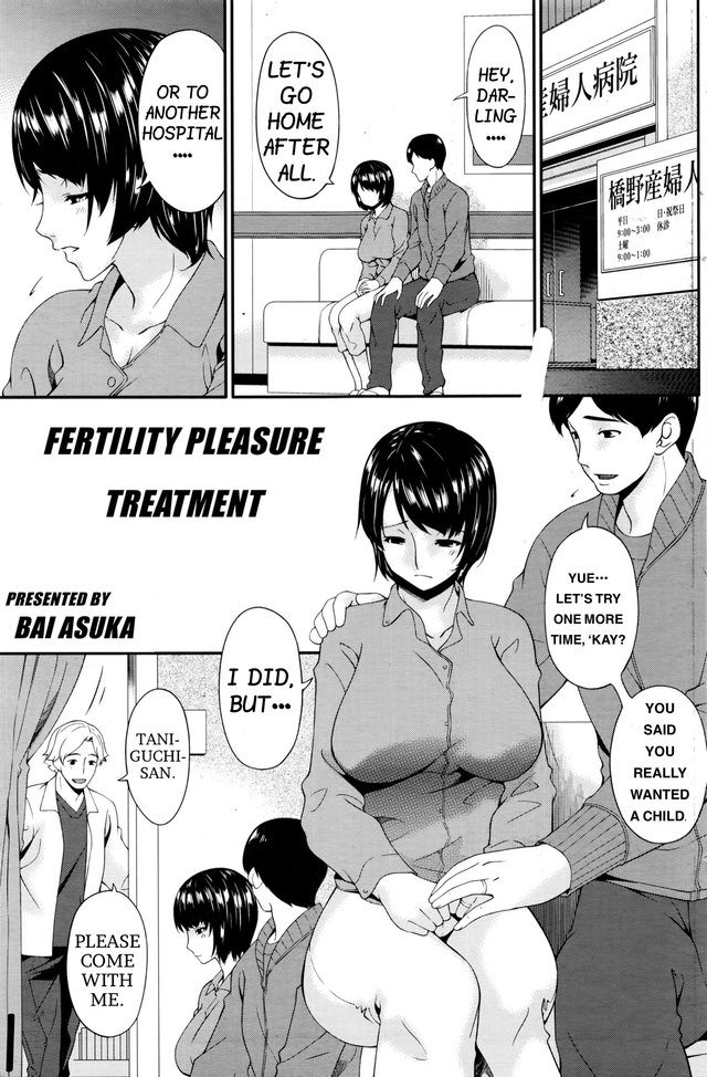 Bai Asuka Luscious Hentai Manga And Porn 4295