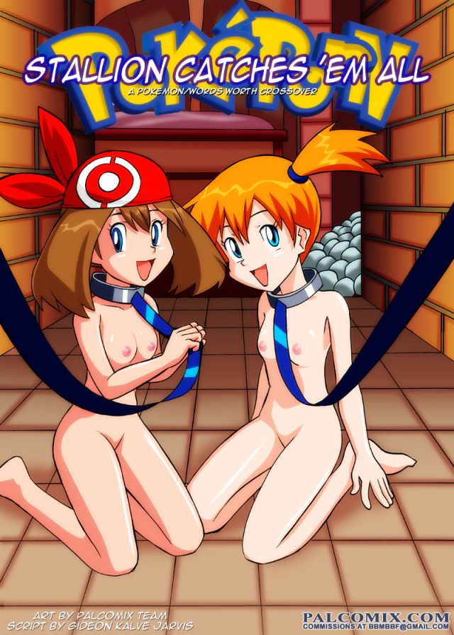 Pokeporn Luscious Hentai Manga And Porn