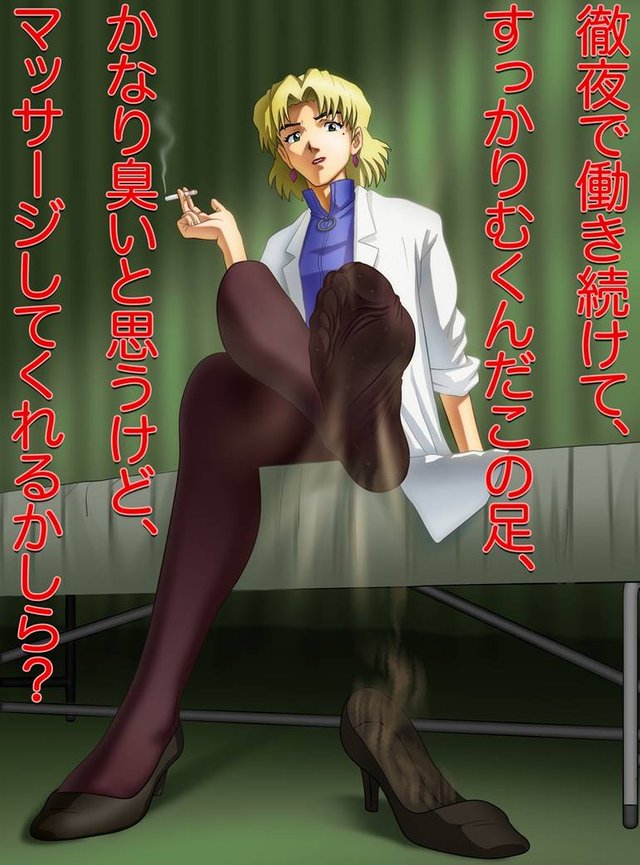 Stinky Anime Feet Porn - Ritsuko's Stinky Feet By Whitecloth 494401845 | Foot Fetish artist  collection - Whitecloth | Luscious Hentai Manga & Porn
