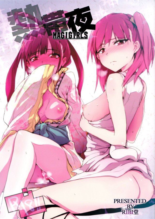 Morgiana Luscious Hentai Manga And Porn