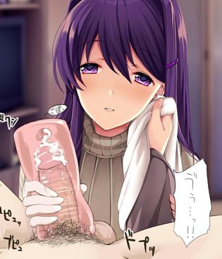 Yuri ~ Doki Doki LIterature Club | Luscious Hentai Manga & Porn