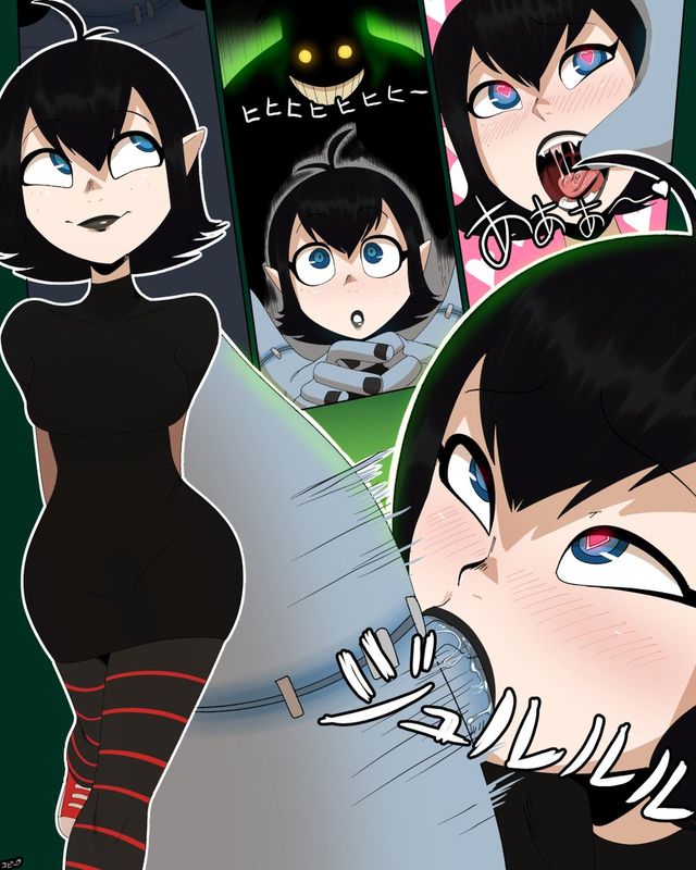 640px x 800px - 2988479 Frank Frankensteins Monster Hotel Transylvania Mavis Dracula  Thehumancopier Sample | Mavis Dracula | Luscious Hentai Manga & Porn