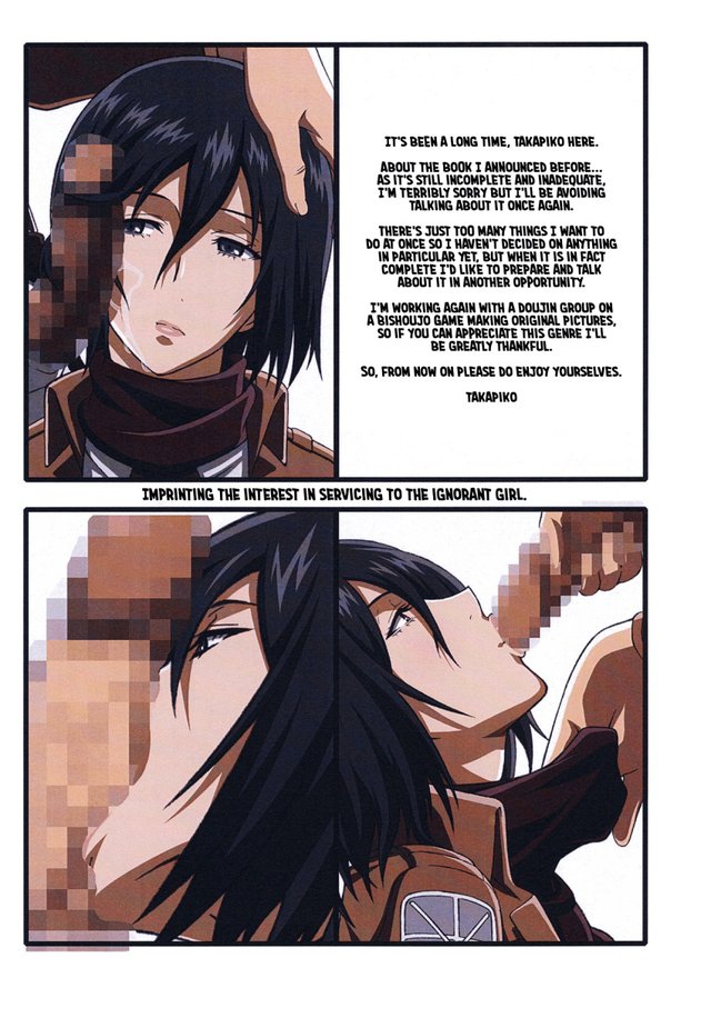 Cg Art Porn Blowjob - 4547308 1Boy 1Girls Asian Attack On Titan Black Hair Blowjob Censored Penis  Emotionless Fellatio Sample | Takapiko Art | Luscious Hentai Manga & Porn