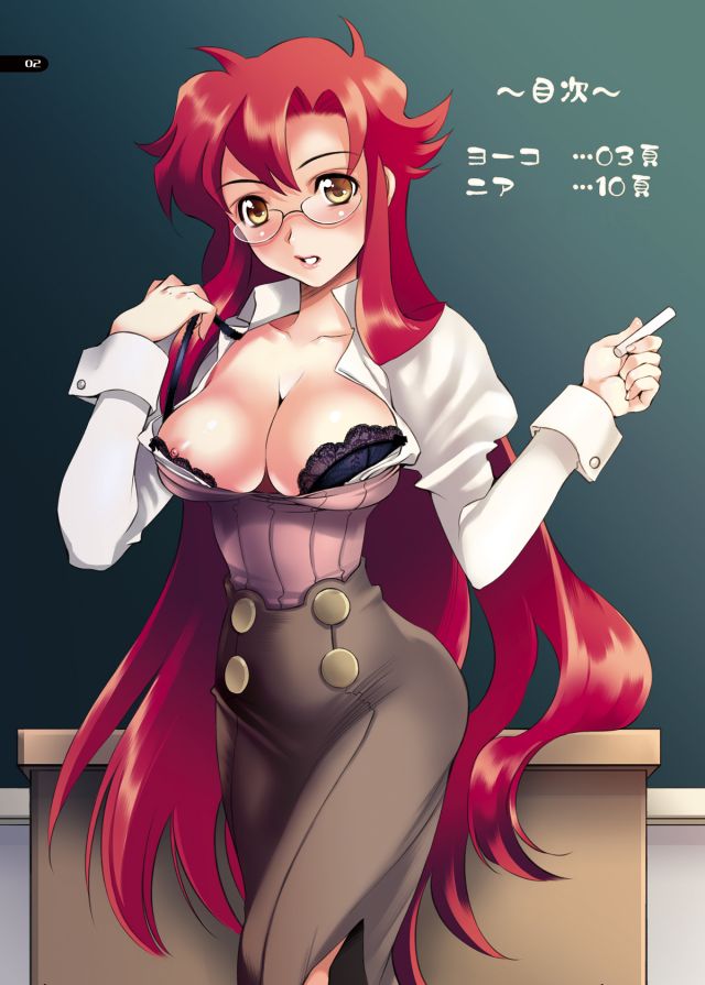 Yoko Teacher Porn Comic - Yoko 566 | Gurren Lagann: Yoko Littner | Luscious Hentai Manga & Porn