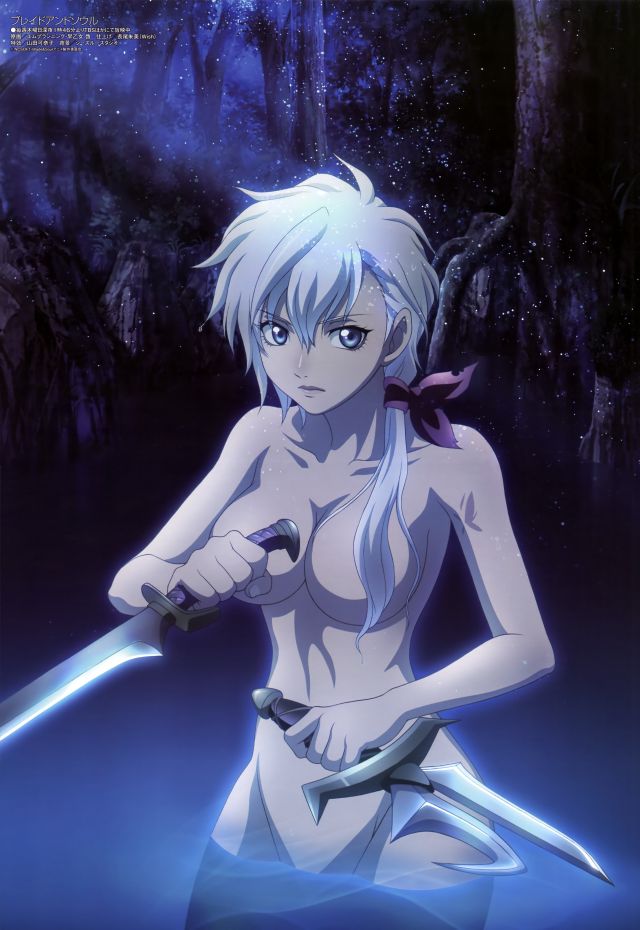 Blade & Soul Hentai 0022 | Blade & Soul | Luscious Hentai Manga & Porn