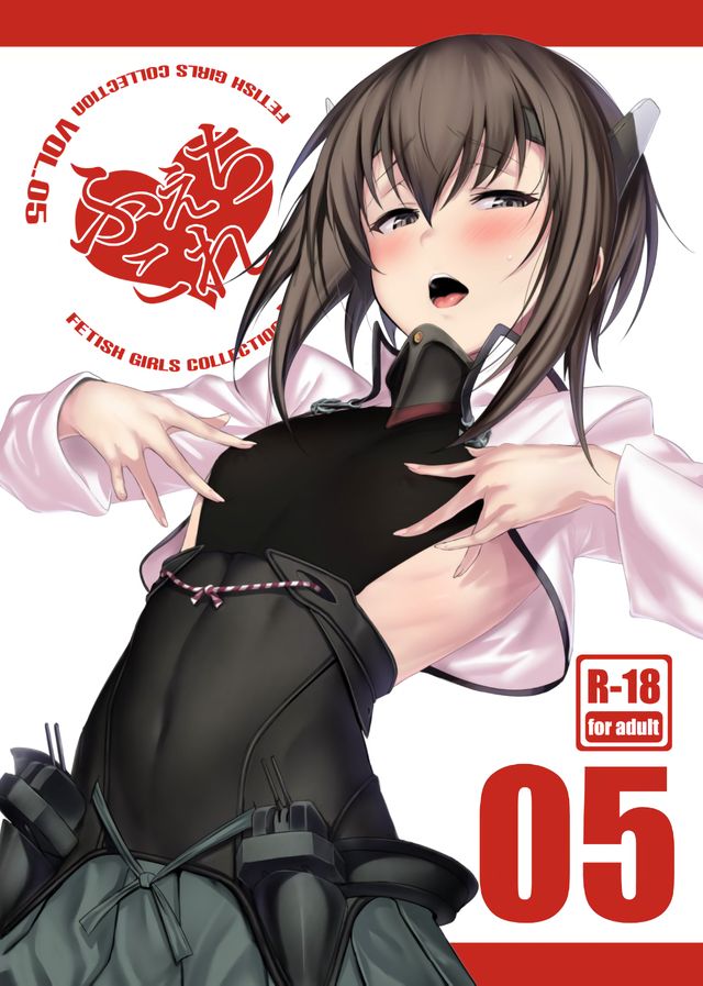 Petite | Luscious Hentai Manga & Porn