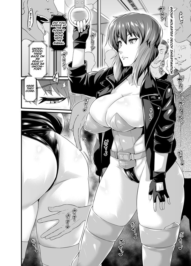 Ghost In The Shell Hentai - Ghost In The Shell | Luscious Hentai Manga & Porn