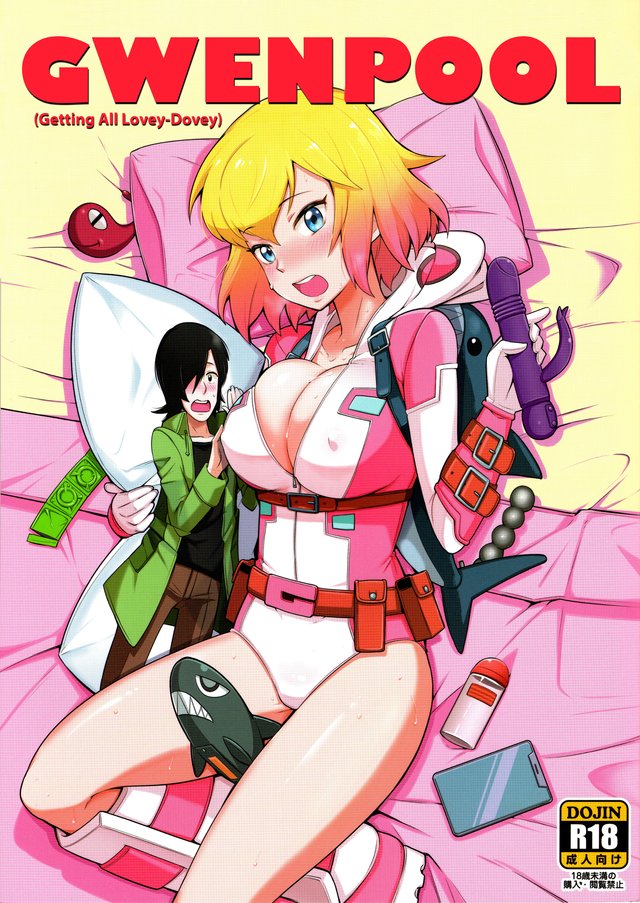 Gwen Pool Porn - Gwenpool | Luscious Hentai Manga & Porn