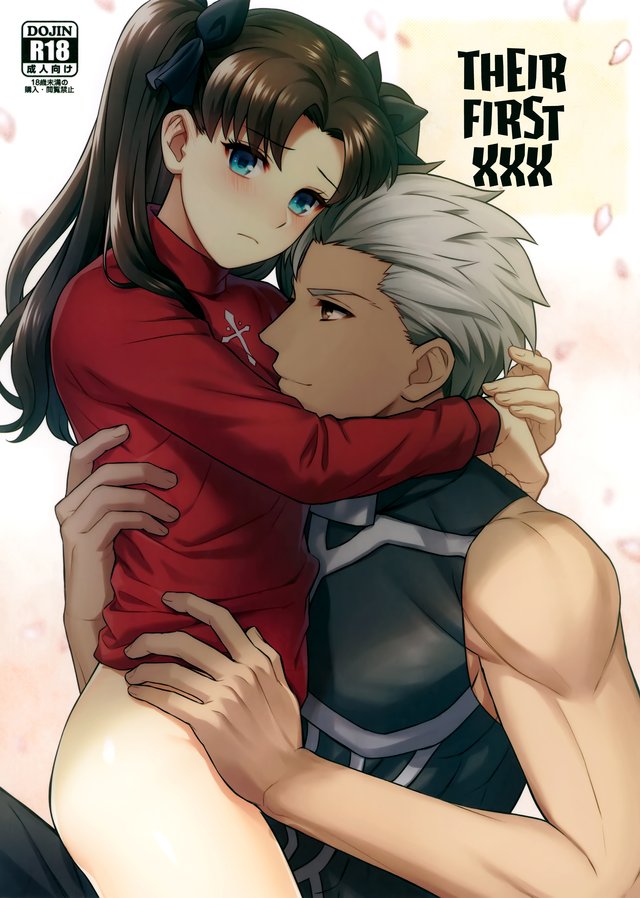 Archer | Luscious Hentai Manga & Porn