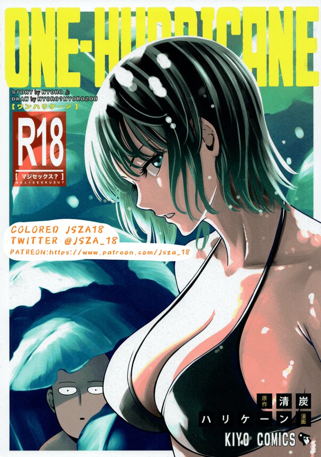 Saitama Luscious Hentai Manga And Porn 9642