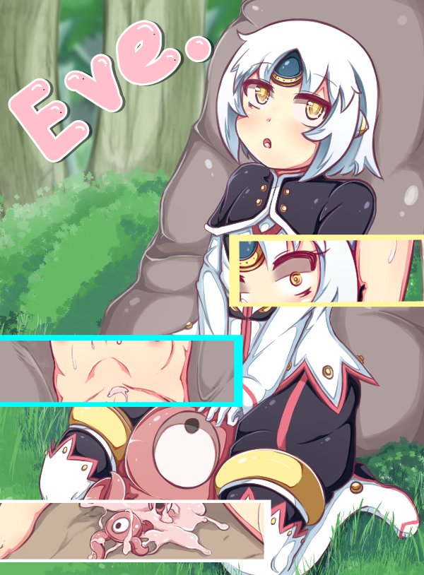 Elsword Comic Porn - EVE. (Elsword) | Luscious Hentai Manga & Porn