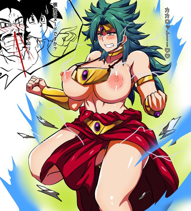 Dragon Ball Rule 63 Porn - 1764201 Dragon Ball Z Paragus Rule 63 Son Goku Broly | Dragon ball z |  Luscious Hentai Manga & Porn