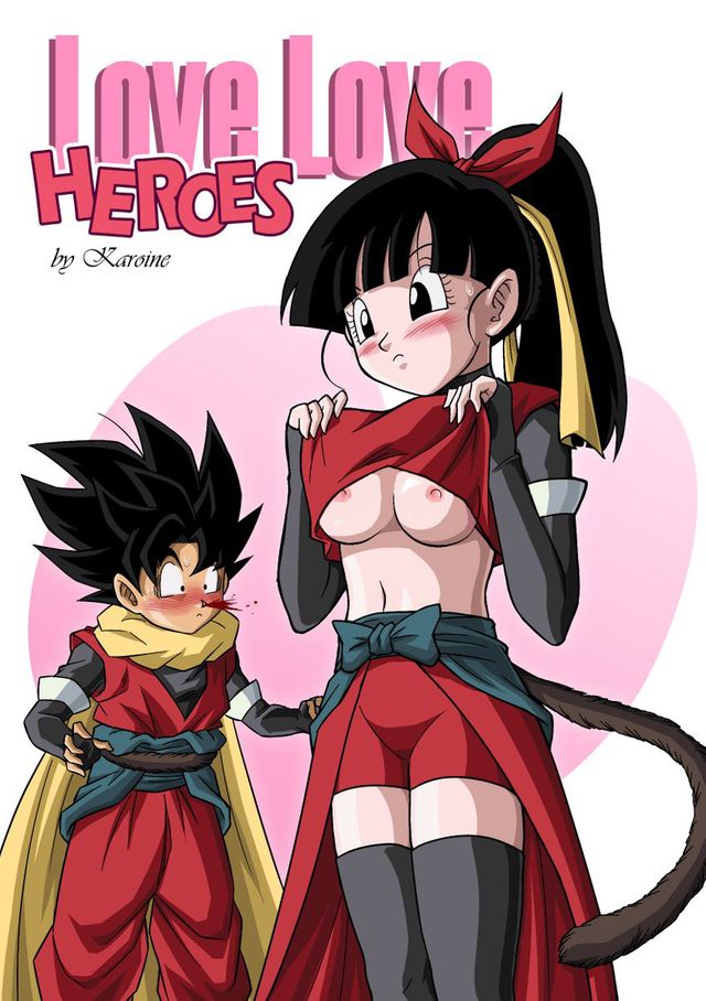 Dbz Heroes Porn - 2189850 Dragon Ball Heroes Karoine Note | Dragon Ball Z 2 | Luscious Hentai  Manga & Porn