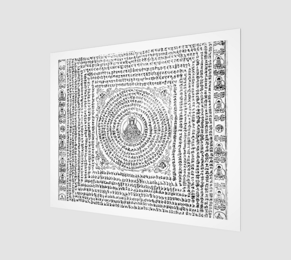 Story of Buddhism preview #1