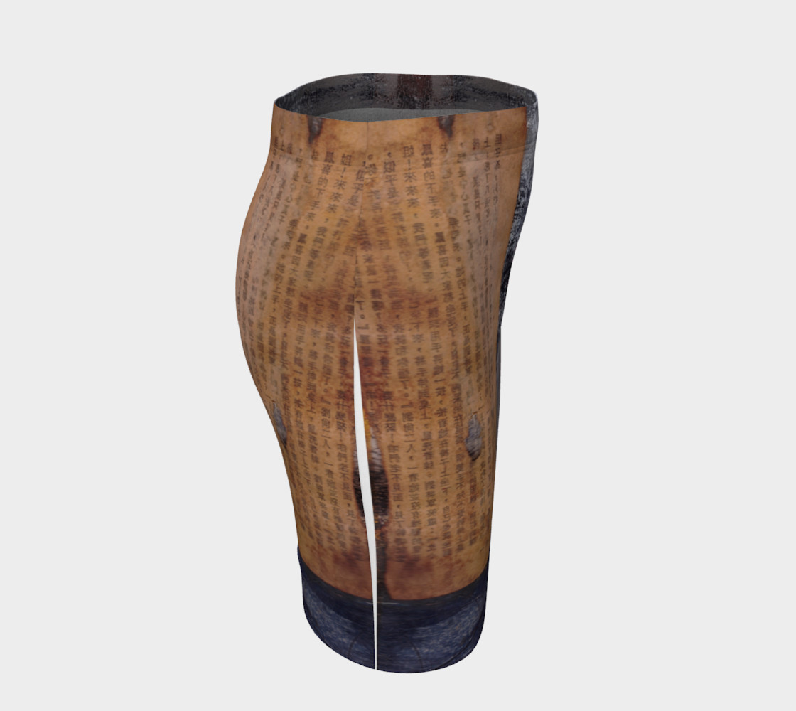 Ancient text fitted skirt preview #3