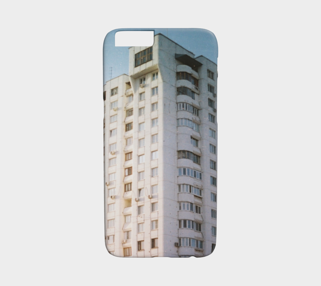 High-Rise Case preview #1