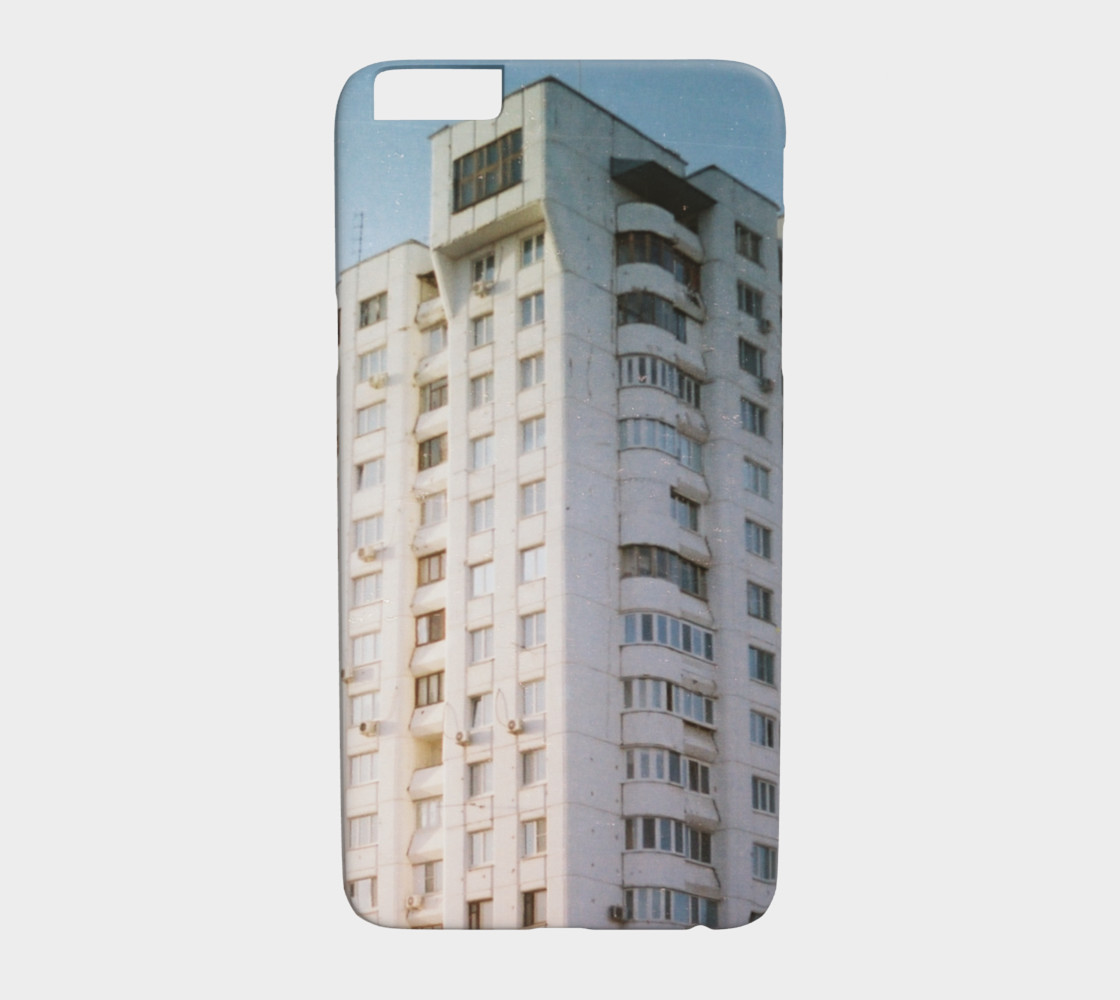 High-Rise Case preview #1