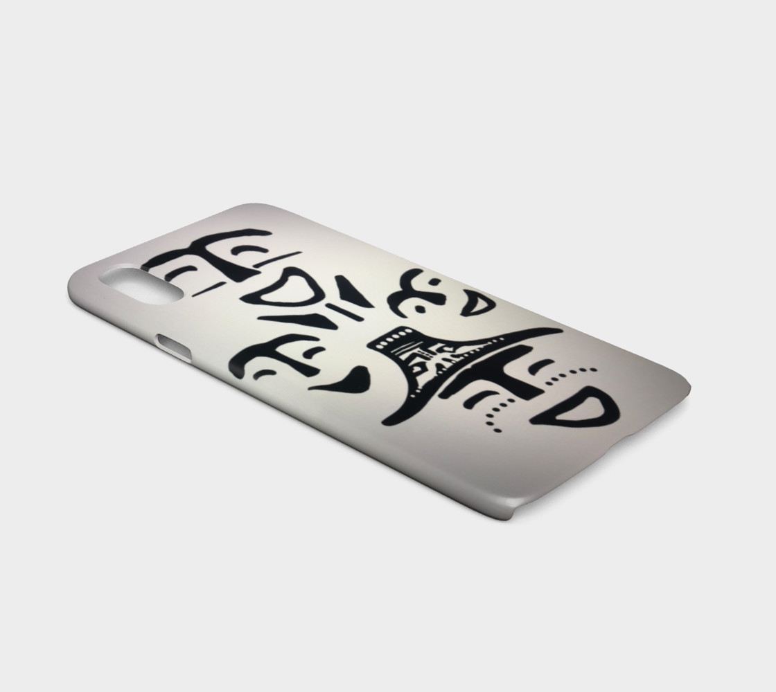 Dancer petroglyph 1 iPhone x preview #2
