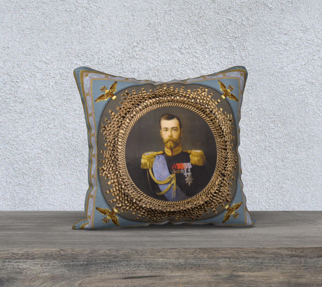 Czar Nicholas II of Russia preview #1