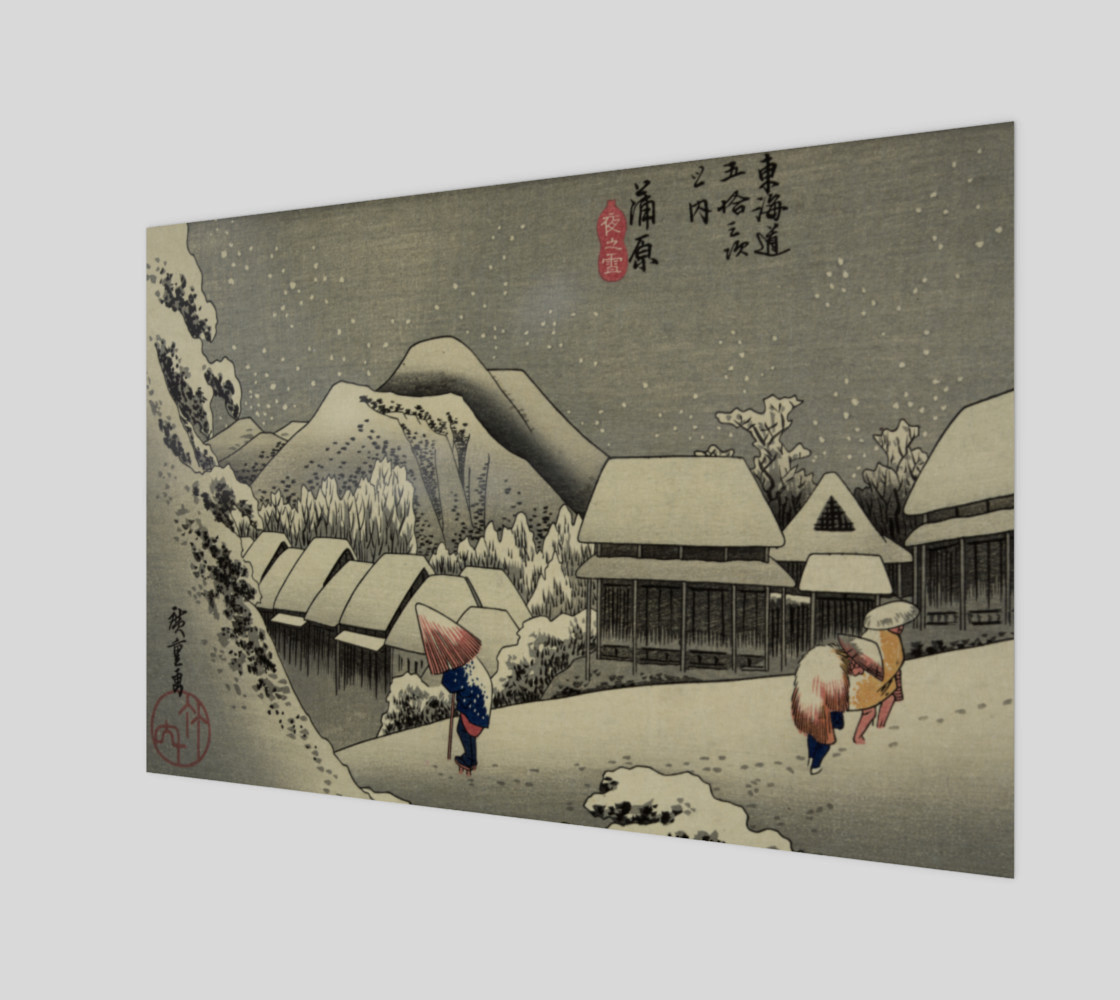 Japanese Print - AndōHiroshige - Kanbara 3D preview