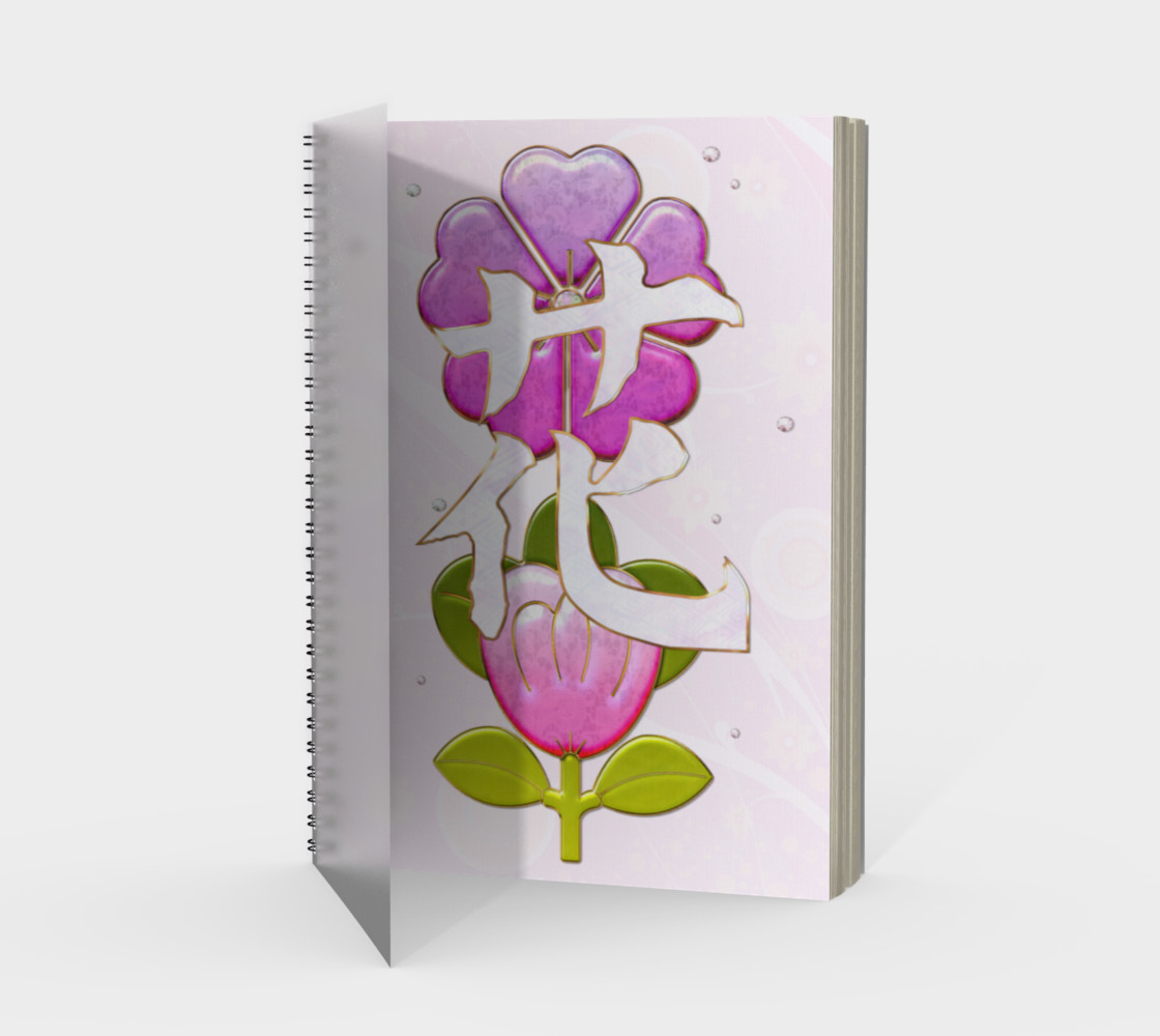 Japanese Flower Jeweled Mix and Match preview #1
